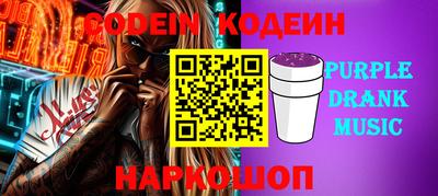 марки lsd Конаково