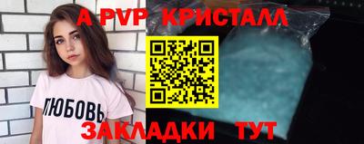 мефедрон Кимры