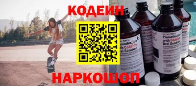 марки lsd Конаково