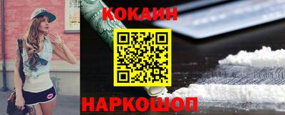 марки lsd Конаково