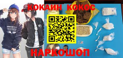 не бодяженный Кингисепп