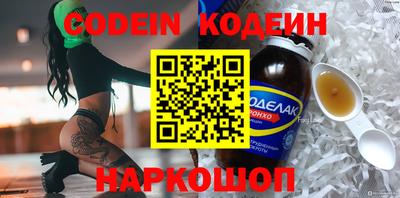 не бодяженный Кингисепп