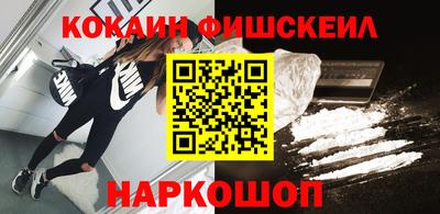 спиды Комсомольск-на-Амуре