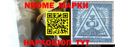 мефедрон Кимры