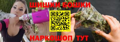 марки lsd Конаково