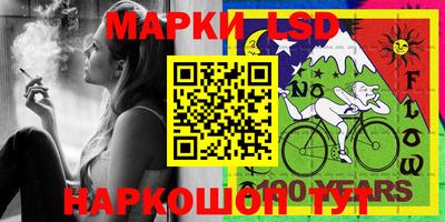 MDMA Кинель
