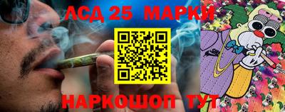 мефедрон Коммунар
