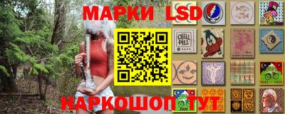 не бодяженный Кингисепп