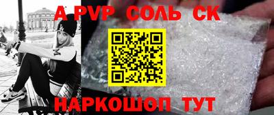 мефедрон Кимры