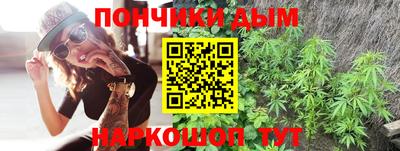 марки lsd Конаково