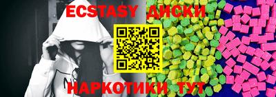марки lsd Конаково