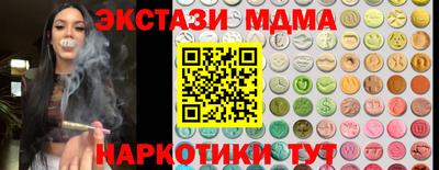 мефедрон Кимры