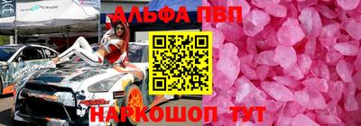 марки lsd Конаково