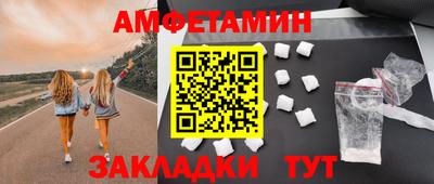 мефедрон Коммунар