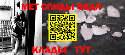 марки lsd Конаково