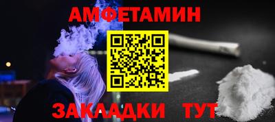 MDMA Кинель