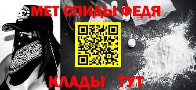 MDMA Кинель