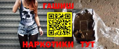 спиды Комсомольск-на-Амуре