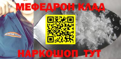 MDMA Кинель