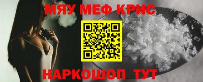 марки lsd Конаково