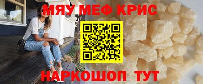 марки lsd Конаково