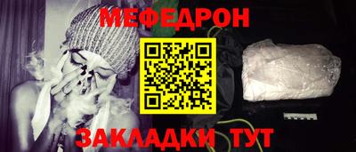 марки lsd Конаково